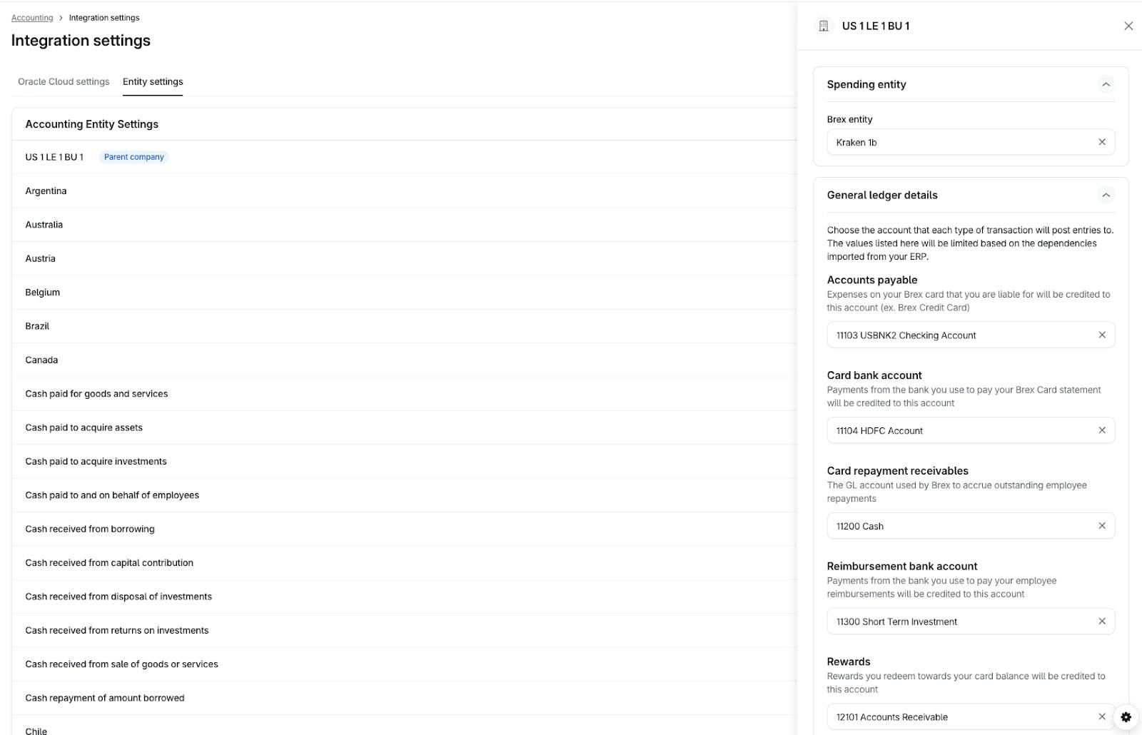 HC - Oracle Fusion 8